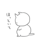 お願いするねこ（個別スタンプ：31）