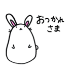 現代うさぎ（個別スタンプ：1）