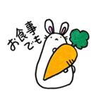 現代うさぎ（個別スタンプ：7）