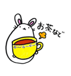 現代うさぎ（個別スタンプ：8）