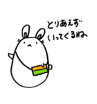 現代うさぎ（個別スタンプ：14）
