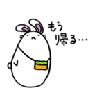 現代うさぎ（個別スタンプ：15）