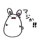 現代うさぎ（個別スタンプ：16）
