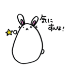 現代うさぎ（個別スタンプ：17）