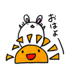 現代うさぎ（個別スタンプ：19）