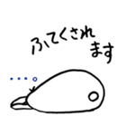 現代うさぎ（個別スタンプ：22）