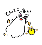 現代うさぎ（個別スタンプ：25）