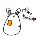 現代うさぎ（個別スタンプ：27）