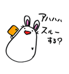 現代うさぎ（個別スタンプ：30）