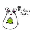 現代うさぎ（個別スタンプ：31）