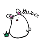 現代うさぎ（個別スタンプ：32）