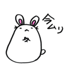 現代うさぎ（個別スタンプ：33）