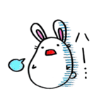 現代うさぎ（個別スタンプ：36）