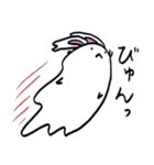 現代うさぎ（個別スタンプ：38）