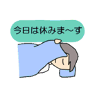 サラリーマン、ぼちぼちやってます。（個別スタンプ：6）