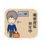 サラリーマン、ぼちぼちやってます。（個別スタンプ：10）