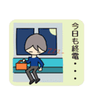 サラリーマン、ぼちぼちやってます。（個別スタンプ：11）