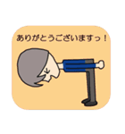 サラリーマン、ぼちぼちやってます。（個別スタンプ：15）