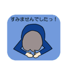 サラリーマン、ぼちぼちやってます。（個別スタンプ：16）