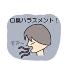 サラリーマン、ぼちぼちやってます。（個別スタンプ：23）
