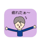 サラリーマン、ぼちぼちやってます。（個別スタンプ：28）