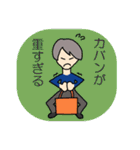 サラリーマン、ぼちぼちやってます。（個別スタンプ：40）