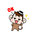 Mippy : the Monkeymania（個別スタンプ：5）