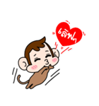 Mippy : the Monkeymania（個別スタンプ：7）