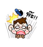 Mippy : the Monkeymania（個別スタンプ：8）