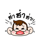 Mippy : the Monkeymania（個別スタンプ：11）
