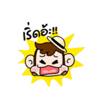 Mippy : the Monkeymania（個別スタンプ：18）