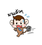 Mippy : the Monkeymania（個別スタンプ：24）