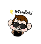 Mippy : the Monkeymania（個別スタンプ：30）