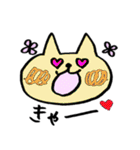 にじにゃんこ（個別スタンプ：3）