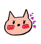 にじにゃんこ（個別スタンプ：5）