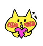 にじにゃんこ（個別スタンプ：6）