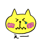 にじにゃんこ（個別スタンプ：13）