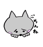 にじにゃんこ（個別スタンプ：18）