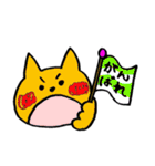 にじにゃんこ（個別スタンプ：20）