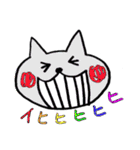 にじにゃんこ（個別スタンプ：22）