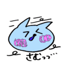 にじにゃんこ（個別スタンプ：25）