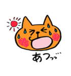 にじにゃんこ（個別スタンプ：26）
