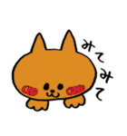 にじにゃんこ（個別スタンプ：30）