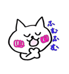 にじにゃんこ（個別スタンプ：32）