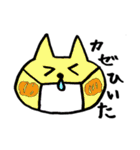 にじにゃんこ（個別スタンプ：34）