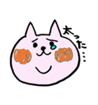 にじにゃんこ（個別スタンプ：38）
