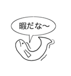 さかなぁ（個別スタンプ：4）