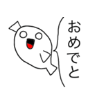 さかなぁ（個別スタンプ：37）