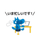 ReBlo公式キャラクター「リブろう」（個別スタンプ：6）
