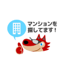 ReBlo公式キャラクター「リブろう」（個別スタンプ：7）